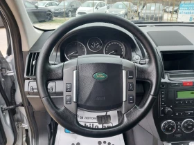 Land Rover Freelander 2.2- 152кс. 4х4 - 5200 € / 10170.32 лв. - 35075597 15 | Car24.bg Land Rover Freelander 2.2- 152кс. 4х4 - 5200 € / 10170.32 лв. - 35075597 15