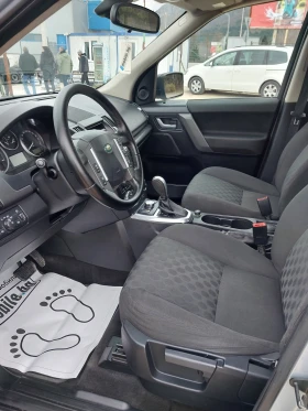 Land Rover Freelander 2.2- 152кс. 4х4 - 5200 € / 10170.32 лв. - 35075597 13 | Car24.bg Land Rover Freelander 2.2- 152кс. 4х4 - 5200 € / 10170.32 лв. - 35075597 13