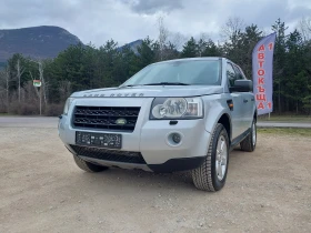 Land Rover Freelander 2.2- 152кс. 4х4 - 5200 € / 10170.32 лв. - 35075597 4 | Car24.bg Land Rover Freelander 2.2- 152кс. 4х4 - 5200 € / 10170.32 лв. - 35075597 4