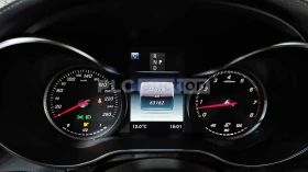 Mercedes-Benz GLC Coupe 300 / DISTRONIC / AMBIENT / BURMESTER / ALCANTARA - 24700 € / 48309.00 лв. - 92219103 14 | Car24.bg Mercedes-Benz GLC Coupe 300 / DISTRONIC / AMBIENT / BURMESTER / ALCANTARA - 24700 € / 48309.00 лв. - 92219103 14