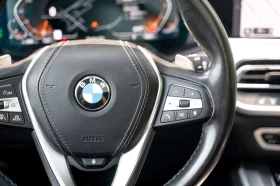 BMW X5 * xDrive| LASER| DISTRONIC| 360| ВЪЗДУХ | Auto.bg — изображение 15 BMW X5 * xDrive| LASER| DISTRONIC| 360| ВЪЗДУХ | Auto.bg — изображение 15