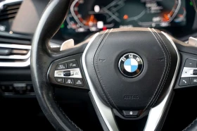 BMW X5 * xDrive| LASER| DISTRONIC| 360| ВЪЗДУХ | Auto.bg — изображение 14 BMW X5 * xDrive| LASER| DISTRONIC| 360| ВЪЗДУХ | Auto.bg — изображение 14