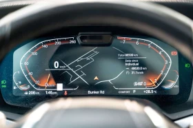 BMW X5 * xDrive| LASER| DISTRONIC| 360| ВЪЗДУХ | Auto.bg — изображение 12 BMW X5 * xDrive| LASER| DISTRONIC| 360| ВЪЗДУХ | Auto.bg — изображение 12