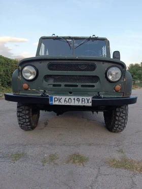 Uaz 469