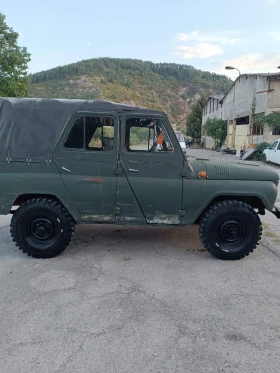 Uaz 469 undefined | Auto.bg — изображение 4 Uaz 469 undefined | Auto.bg — изображение 4