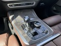 BMW X5 xDrive40d 7 местен - [8] 