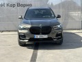 BMW X5 xDrive40d 7 местен - [12] 