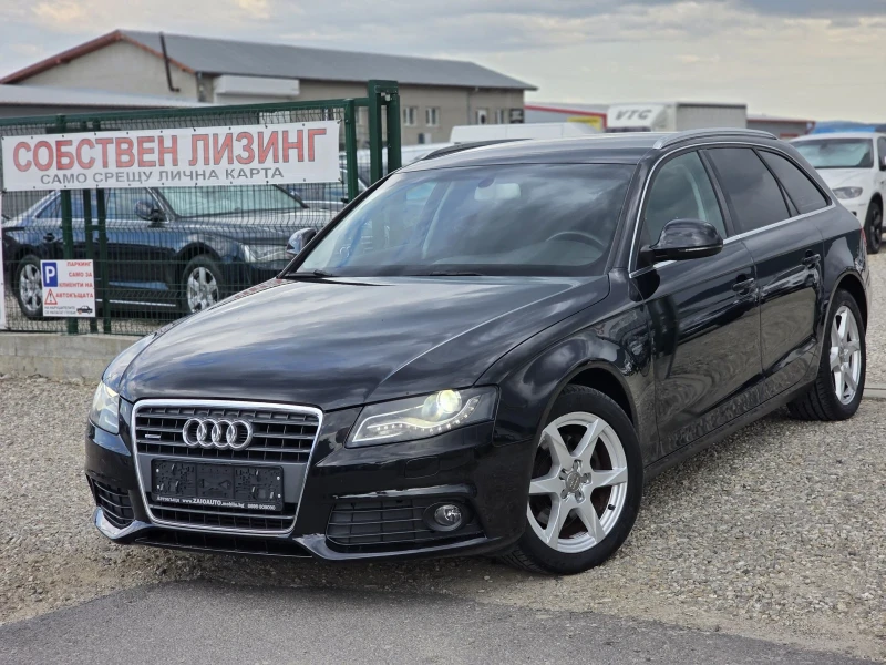 Audi A4 2.0 tdi Quattro 170 k.c. Собтсвен Лизинг - 6900 € / 13495.23 лв. - 54849097 1 | Car24.bg Audi A4 2.0 tdi Quattro 170 k.c. Собтсвен Лизинг - 6900 € / 13495.23 лв. - 54849097 1