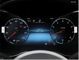 Mercedes-Benz GLC 300 ДИГИТАЛНО* ТАБЛО* ДИСТРОНИК* 360КАМЕРА* LANE* ASSI - 20514 € / 40121.90 лв. - 38064297 12 | Car24.bg Mercedes-Benz GLC 300 ДИГИТАЛНО* ТАБЛО* ДИСТРОНИК* 360КАМЕРА* LANE* ASSI - 20514 € / 40121.90 лв. - 38064297 12