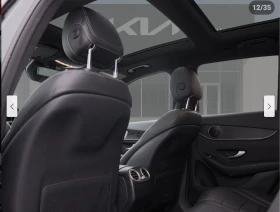 Mercedes-Benz GLC 300 ДИГИТАЛНО* ТАБЛО* ДИСТРОНИК* 360КАМЕРА* LANE* ASSI - 20514 € / 40121.90 лв. - 38064297 16 | Car24.bg Mercedes-Benz GLC 300 ДИГИТАЛНО* ТАБЛО* ДИСТРОНИК* 360КАМЕРА* LANE* ASSI - 20514 € / 40121.90 лв. - 38064297 16