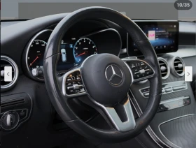 Mercedes-Benz GLC 300 ДИГИТАЛНО* ТАБЛО* ДИСТРОНИК* 360КАМЕРА* LANE* ASSI - 20514 € / 40121.90 лв. - 38064297 10 | Car24.bg Mercedes-Benz GLC 300 ДИГИТАЛНО* ТАБЛО* ДИСТРОНИК* 360КАМЕРА* LANE* ASSI - 20514 € / 40121.90 лв. - 38064297 10