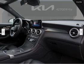 Mercedes-Benz GLC 300 ДИГИТАЛНО* ТАБЛО* ДИСТРОНИК* 360КАМЕРА* LANE* ASSI - 20514 € / 40121.90 лв. - 38064297 11 | Car24.bg Mercedes-Benz GLC 300 ДИГИТАЛНО* ТАБЛО* ДИСТРОНИК* 360КАМЕРА* LANE* ASSI - 20514 € / 40121.90 лв. - 38064297 11