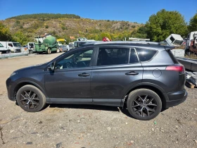 Toyota Rav4 2.0 - 10500 € - 78623267 4 | Car24.bg Toyota Rav4 2.0 - 10500 € - 78623267 4