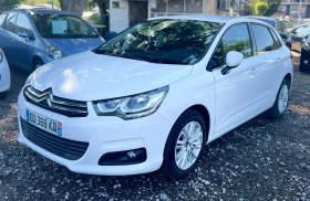 Citroen C4 1.6 HDI - Car24.bg Citroen C4 1.6 HDI