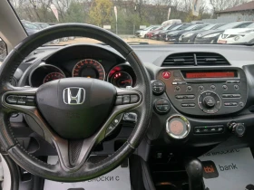 Honda Jazz АВТОМАТ ПАНОРАМА - 11600 лв. / 5930.99 € - 98734744 11 | Car24.bg Honda Jazz АВТОМАТ ПАНОРАМА - 11600 лв. / 5930.99 € - 98734744 11