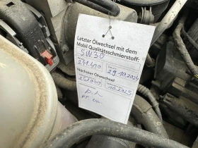 Audi A4 Ауди А4 2.0 136k - 4390 € / 8586.09 лв. - 50764503 16 | Car24.bg Audi A4 Ауди А4 2.0 136k - 4390 € / 8586.09 лв. - 50764503 16