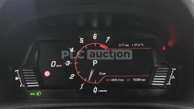 Toyota Supra GR| КАМЕРА| ПОДГРЕВ| ПАМЕТ| ВКЛ.ТЕХНОТЕСТ - 49500 € / 96813.58 лв. - 34750713 6 | Car24.bg Toyota Supra GR| КАМЕРА| ПОДГРЕВ| ПАМЕТ| ВКЛ.ТЕХНОТЕСТ - 49500 € / 96813.58 лв. - 34750713 6