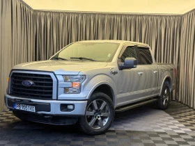 Ford F150 2.7 EcoBoost
