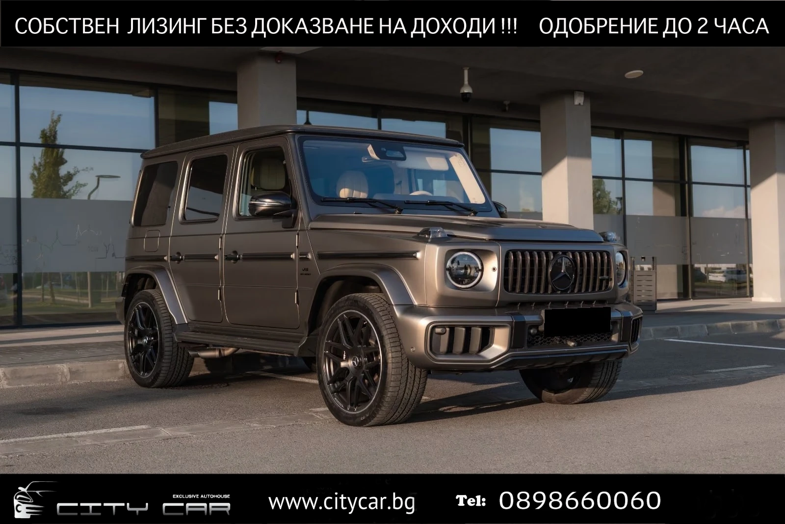 Mercedes-Benz G 63 AMG /4MATIC/FACE/SUPERIOR NIGHT/MANUFAKTUR/BURMESTER/ | Auto.bg — изображение 1 Mercedes-Benz G 63 AMG /4MATIC/FACE/SUPERIOR NIGHT/MANUFAKTUR/BURMESTER/ | Auto.bg — изображение 1