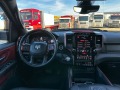 Dodge RAM 1500 REBEL 1500 5.7 HEMI - ГАЗ PRINCE - [12] 
