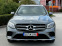 Обява за продажба на Mercedes-Benz GLC 250 d 4MATIC BURMESTER FULL AMG LINE ~46 800 лв. - изображение 1
