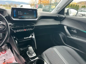 Peugeot 2008 1.5 - 31000 лв. / 15850.05 € - 19589721 14 | Car24.bg Peugeot 2008 1.5 - 31000 лв. / 15850.05 € - 19589721 14