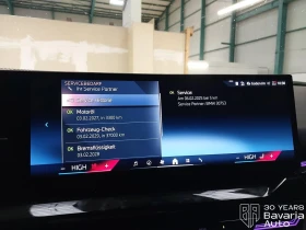 BMW 520 i M Sport Paket Steptronic - 107200 лв. / 54810.49 € - 69571623 11 | Car24.bg BMW 520 i M Sport Paket Steptronic - 107200 лв. / 54810.49 € - 69571623 11