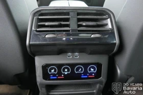 BMW 520 i M Sport Paket Steptronic - 107200 лв. / 54810.49 € - 69571623 12 | Car24.bg BMW 520 i M Sport Paket Steptronic - 107200 лв. / 54810.49 € - 69571623 12