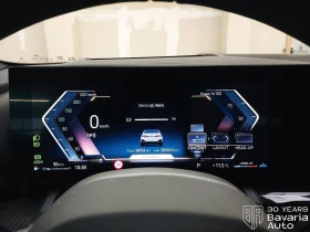 BMW 520 i M Sport Paket Steptronic - 107200 лв. / 54810.49 € - 69571623 10 | Car24.bg BMW 520 i M Sport Paket Steptronic - 107200 лв. / 54810.49 € - 69571623 10