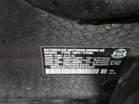 BMW iX * Sports Activity Vehicle Xdrive50 * CARFAX * | Auto.bg — изображение 15 BMW iX * Sports Activity Vehicle Xdrive50 * CARFAX * | Auto.bg — изображение 15