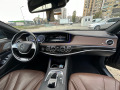 Mercedes-Benz S 500 ГАРАНЦИЯ AMG 4 matic Long - [14] 