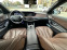 Обява за продажба на Mercedes-Benz S 500 ГАРАНЦИЯ AMG 4 matic Long ~66 000 лв. - изображение 8