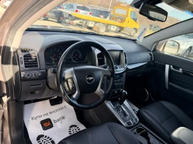 Chevrolet Captiva 2.2D 16V* 4x4* Navi* Топ Състояние!!! - 13850 лв. / 7081.39 € - 40164758 6 | Car24.bg Chevrolet Captiva 2.2D 16V* 4x4* Navi* Топ Състояние!!! - 13850 лв. / 7081.39 € - 40164758 6