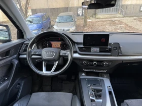Audi Q5 3.0 TDI Quatro - 18500 € / 36182.85 лв. - 58471988 10 | Car24.bg Audi Q5 3.0 TDI Quatro - 18500 € / 36182.85 лв. - 58471988 10