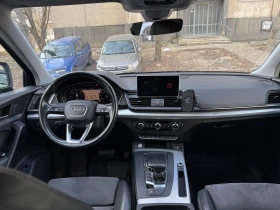 Audi Q5 3.0 TDI Quatro - 18500 € / 36182.85 лв. - 58471988 4 | Car24.bg Audi Q5 3.0 TDI Quatro - 18500 € / 36182.85 лв. - 58471988 4