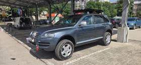 VW Touareg 2.5TDI - 6400 € / 12517.31 лв. - 25625746 4 | Car24.bg VW Touareg 2.5TDI - 6400 € / 12517.31 лв. - 25625746 4