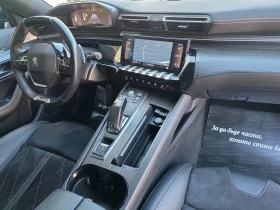 Peugeot 508 2. 0 GT BLUEHDI 180 S&S EAT8 - 28990 лв. / 14822.35 € - 43867030 12 | Car24.bg Peugeot 508 2. 0 GT BLUEHDI 180 S&S EAT8 - 28990 лв. / 14822.35 € - 43867030 12