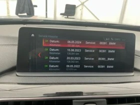 BMW 435 BMW 435d Gran Coupé xDrive * АВТОФИНАНСИРАНЕ* - 29500 лв. / 15083.11 € - 99513886 11 | Car24.bg BMW 435 BMW 435d Gran Coupé xDrive * АВТОФИНАНСИРАНЕ* - 29500 лв. / 15083.11 € - 99513886 11