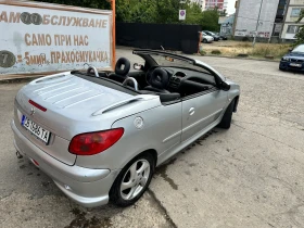 Peugeot 206 - 1800 € / 3520.49 лв. - 15176897 13 | Car24.bg Peugeot 206 - 1800 € / 3520.49 лв. - 15176897 13