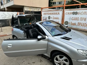 Peugeot 206 - 1800 € / 3520.49 лв. - 15176897 14 | Car24.bg Peugeot 206 - 1800 € / 3520.49 лв. - 15176897 14