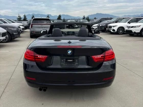 BMW 428 * 428i xDrive * АВТОКРЕДИТ БЕЗ ПЪРВОНАЧАЛНА ВНОСКА - 14500 € / 28359.53 лв. - 36967519 4 | Car24.bg BMW 428 * 428i xDrive * АВТОКРЕДИТ БЕЗ ПЪРВОНАЧАЛНА ВНОСКА - 14500 € / 28359.53 лв. - 36967519 4