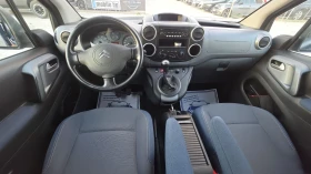 Citroen Berlingo 1.6HDI.160000км.ТОПсъстояние | Auto.bg — изображение 10 Citroen Berlingo 1.6HDI.160000км.ТОПсъстояние | Auto.bg — изображение 10