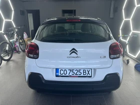 Citroen C3 - 5500 € - 57084861 4 | Car24.bg Citroen C3 - 5500 € - 57084861 4