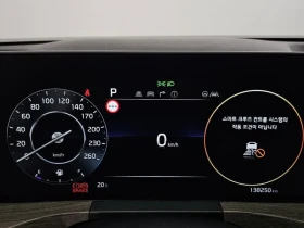 Kia K8 3.5 Lpg 2Wd Trendy | Auto.bg — изображение 8 Kia K8 3.5 Lpg 2Wd Trendy | Auto.bg — изображение 8