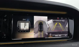 Mercedes-Benz S 500 undefined | Auto.bg — изображение 10 Mercedes-Benz S 500 undefined | Auto.bg — изображение 10