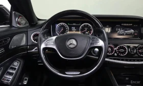 Mercedes-Benz S 500 undefined | Auto.bg — изображение 9 Mercedes-Benz S 500 undefined | Auto.bg — изображение 9