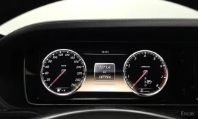 Mercedes-Benz S 500 undefined | Auto.bg — изображение 12 Mercedes-Benz S 500 undefined | Auto.bg — изображение 12