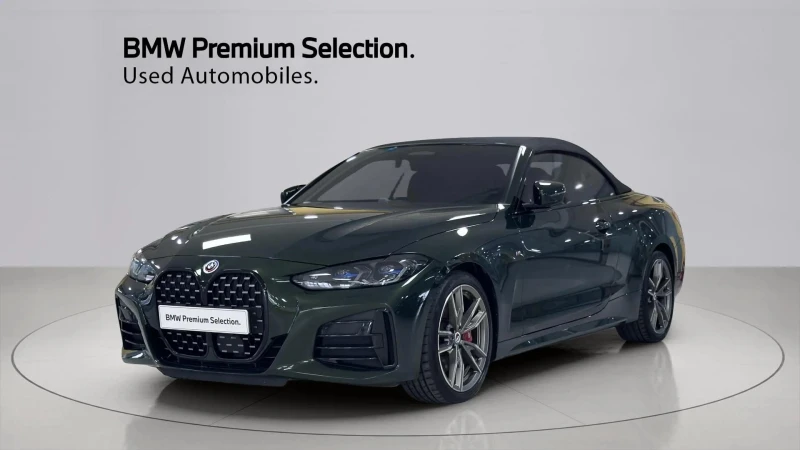 BMW 440 M440i* 360* KEYLESS* ПОДГРЕВ ВОЛАН* - 43000 € / 84100.69 лв. - 94055291 1 | Car24.bg BMW 440 M440i* 360* KEYLESS* ПОДГРЕВ ВОЛАН* - 43000 € / 84100.69 лв. - 94055291 1