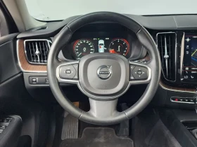 Volvo XC60 D5 MOMENTUM | Auto.bg — изображение 13 Volvo XC60 D5 MOMENTUM | Auto.bg — изображение 13