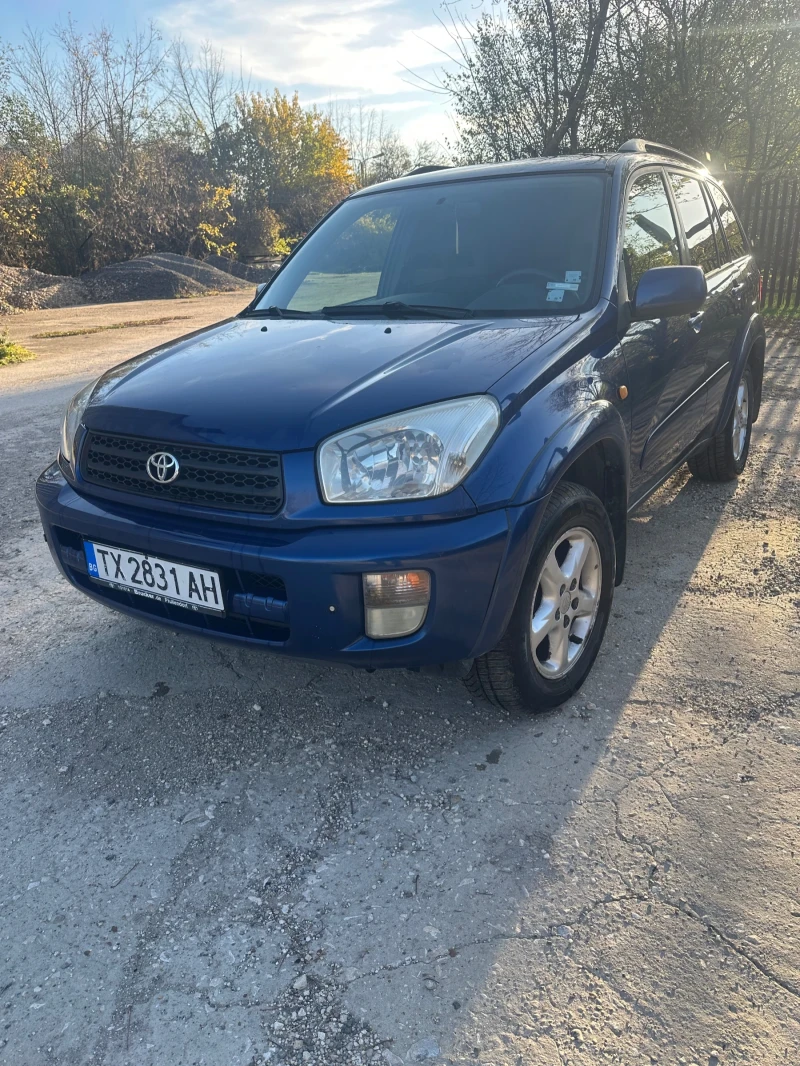 Toyota Rav4 2.0i 16V (150 Hp) 4WD  - 8399 лв. / 4294.34 € - 27420053 1 | Car24.bg Toyota Rav4 2.0i 16V (150 Hp) 4WD  - 8399 лв. / 4294.34 € - 27420053 1